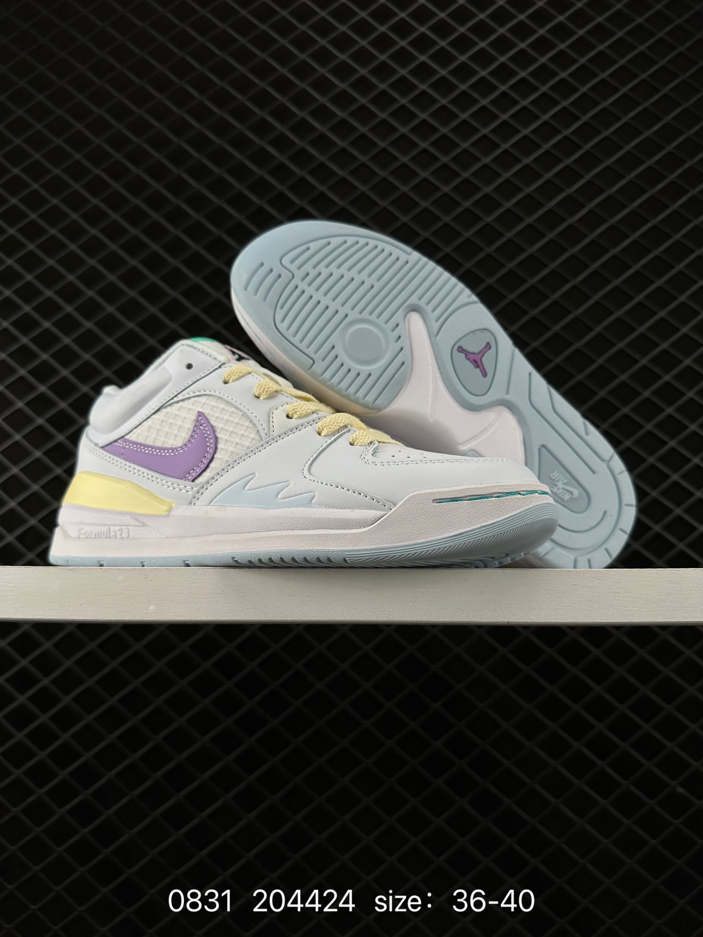 Air Jordan Stadium 90 Stadium